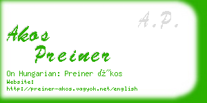 akos preiner business card